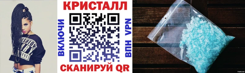 хочу наркоту  Заозёрск  Amphetamine VHQ 