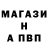 Амфетамин 97% Kin Ras