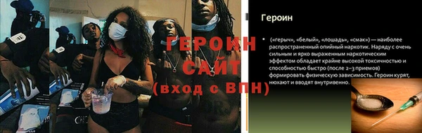 крисы Вяземский