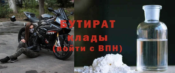 крисы Вяземский