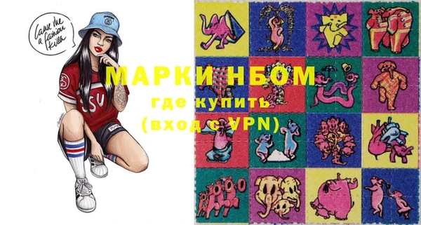 крисы Вяземский