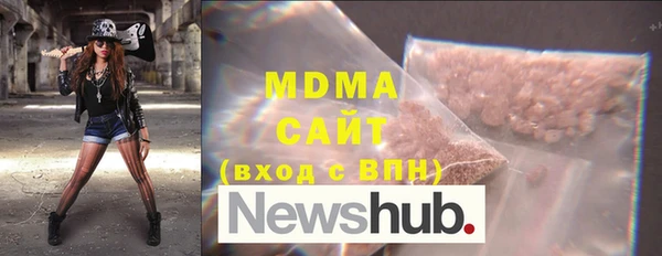 меф VHQ Володарск