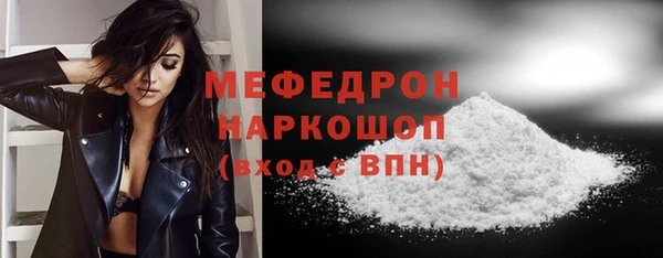 крисы Вяземский