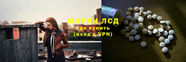 скорость mdpv Вязьма