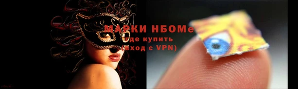 крисы Вяземский