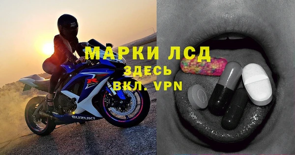 крисы Вяземский