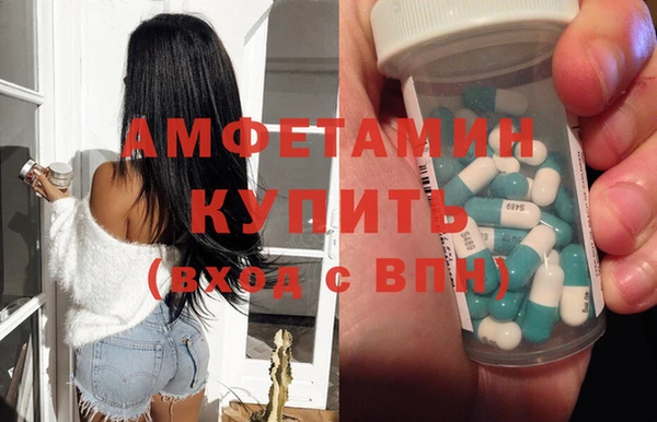 крисы Вяземский