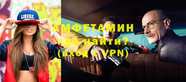 крисы Вяземский