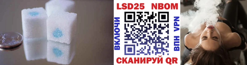 ЛСД экстази ecstasy  купить наркотик  Заозёрск 